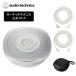  Audio Technica AT-CSP7 USB динамик phone для собраний динамик телефонный разговор 