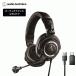  Audio Technica ATH-M50xSTS-USB -тактный Lee ming headset USB подключение -тактный Lee ma- игра реальный . распределение Windows MAC