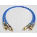 RCA�P�[�u�� 2�{1�Z�b�g | �P�[�u���FCANARE �J�i�� L-4E6S | �v���O�FREAN NYS352G (�����I����0.5m~10m) �֘A�摜1
