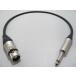 MOGAMI Moga mi2524 XLR-TS фоно кабель 1 шт. [A] ( длина выбор возможно 0.5m~10m)