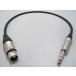MOGAMI Moga mi2549 XLR-TRS фоно кабель 1 шт. [A] ( длина выбор возможно 0.5m~10m)
