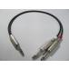 .. электрический провод SOFTEC MIC CORD стерео phone - phone Y кабель 1 комплект ( длина выбор возможно 0.5m~5m)
