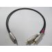 .. electric wire SOFTEC MIC CORD stereo minnie RCA Y cable 1 set ( length selection possible 0.5m~5m)