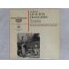 ʡ롼/BACHLes Suites Franaises Vol. IEGR-4010