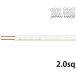 [ край порванный * ликвидация запасов специальная цена!10%OFF!150cm только ]OYAIDE EXPLORER 2.0 V2(1.5mx 1 шт. ) спикер-кабель [2 сердцевина ]