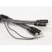 IKEDA Sound Labs HBC-MS5000RR/1.0m(RCA-RCA) ручка tone arm кабель ikeda звук laboHBCMS5000RR