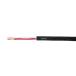 SAEC SPC-350(1m) спикер-кабель (1m каждые продается куском возможность ) PC-Triple C saec SPC350