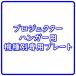Ǽ󡧼2ۡԲġKIKUCHISPMW-EH-TW6250ʥۥ磻ȡˡEHTW6250ѥץ졼ȡˡSPMVP