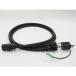 TRIODE TR-PS2(2.0m) электрический кабель Try o-doTRPS2