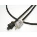  acoustic revive power supply cable ACOUSTIC REVIVE AC-2.0 TripleC-MG 2.0m this ... - 