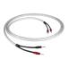  код Company спикер-кабель CHORD COMPANY ClearwayX Speaker Cable 2.0m пара усилитель сторона Y SP сторона B это ... - 