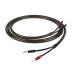  код Company спикер-кабель CHORD COMPANY EpicX Speaker Cable 1.5m пара усилитель сторона B SP сторона B