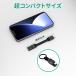 AUKEY USB�P�[�u�� �X�g���b�v�^  type-A to Lightning ���C�g�j���O 10cm �L�[�z���_�[�^ �f�[�^�]�� 480Mbps CB-AKL6 �I�[�L�[ ���� �֘A�摜5