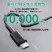 USB Type-C �P�[�u�� C-C 1.5m PD �ő�60W�o�� ���ϋv 480Mbps 2�N�ۏ� AUKEY Impulse Series CB-CC15L �֘A�摜3