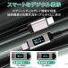 AUKEY USB�P�[�u�� type-C to Lightning 1m �}���[�d PD�Ή� �f�[�^�]�� 480Mbps MFi�F�� �f�W�^���\�� CB-CL14 �I�[�L�[ �֘A�摜2