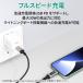 AUKEY USB�P�[�u�� type-C to Lightning 1m �}���[�d PD�Ή� �f�[�^�]�� 480Mbps MFi�F�� �f�W�^���\�� CB-CL14 �I�[�L�[ �֘A�摜3