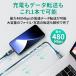 AUKEY USB�P�[�u�� type-C to Lightning 1m �}���[�d PD�Ή� �f�[�^�]�� 480Mbps MFi�F�� �f�W�^���\�� CB-CL14 �I�[�L�[ �֘A�摜5