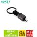 USB Type-C to Lightning ремешок type кабель подсветка 10cm внезапный скорость зарядка брелок для ключа type данные пересылка 480Mbps iPhone AUKEYo- ключ Circlet Series CB-CL16