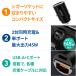 AUKEY �V�K�[�\�P�b�g �[�d�� PD3.0 �}���[�d USB type-C type-A �J�[�`���[�W���[ 45W 12V24V���p iPhone�V���[�Y�Ή� QC3.0 CC-A3S-BK �I�[�L�[ �֘A�摜1