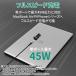 AUKEY �V�K�[�\�P�b�g �[�d�� PD3.0 �}���[�d USB type-C type-A �J�[�`���[�W���[ 45W 12V24V���p iPhone�V���[�Y�Ή� QC3.0 CC-A3S-BK �I�[�L�[ �֘A�摜5