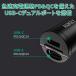 AUKEY �V�K�[�\�P�b�g �[�d�� PD3.0 �}���[�d USB type-C �J�[�`���[�W���[ 2�|�[�g 45W 12V24V���p iPhone�V���[�Y�Ή� CC-A4S-BK �I�[�L�[ �֘A�摜4