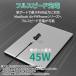 AUKEY �V�K�[�\�P�b�g �[�d�� PD3.0 �}���[�d USB type-C �J�[�`���[�W���[ 2�|�[�g 45W 12V24V���p iPhone�V���[�Y�Ή� CC-A4S-BK �I�[�L�[ �֘A�摜5