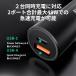 AUKEY �V�K�[�\�P�b�g �[�d�� PD3.0 �}���[�d USB type-C type-A �J�[�`���[�W���[ 48W 12V24V���p QC3.0 CC-Y22-BK �I�[�L�[ �֘A�摜3