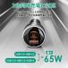 AUKEY �V�K�[�\�P�b�g �[�d�� 65W���o�� PD3.0 �}���[�d �J�[�`���[�W���[ USB type-C type-A 3�|�[�g �m�[�gPC 3�䓯���[�d CC-Y24-GY �֘A�摜2