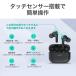 AUKEY ���C�����X�C���z�� bluetooth IPX7 �h�� �}�C�N�t�� �w�b�h�Z�b�g AAC aptX ������ ���E���� �J�i���^ �u���b�N EP-T27 �I�[�L�[ �֘A�摜3