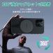 AUKEY ���C�����X�[�d�� MagSafe�Ή� 15W�}���[�d Qi2�Ή� ���^ �}�O�l�b�g iPhone17/16/15/14/13/12�V���[�Y�Ή� LC-MC10 �I�[�L�[ �֘A�摜3