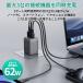 AUKEY Metallic USB�[�d�� 65W / �ő�67W 3�|�[�g type-C type-A PD3.0�Ή� 3�䓯���[�d �܂肽���ݎ��v���O GaN MacBook �m�[�gPC iPad PA-C3 �I�[�L�[ �֘A�摜2