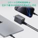 AUKEY Metallic USB�[�d�� 65W / �ő�67W 3�|�[�g type-C type-A PD3.0�Ή� 3�䓯���[�d �܂肽���ݎ��v���O GaN MacBook �m�[�gPC iPad PA-C3 �I�[�L�[ �֘A�摜4