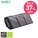 �y8�����ʉ��i�zAUKEY �\�[���[�p�l�� �\�[���[�`���[�W���[  60W �h�� �܂肽���ݎ� USB�o�� DC�o�� �|�[�^�u���d�� ���ϊ����� SP-GP06S �I�[�L�[