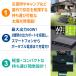 �y8�����ʉ��i�zAUKEY �\�[���[�p�l�� �\�[���[�`���[�W���[  60W �h�� �܂肽���ݎ� USB�o�� DC�o�� �|�[�^�u���d�� ���ϊ����� SP-GP06S �I�[�L�[ �֘A�摜1