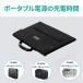 �y8�����ʉ��i�zAUKEY �\�[���[�p�l�� �\�[���[�`���[�W���[  60W �h�� �܂肽���ݎ� USB�o�� DC�o�� �|�[�^�u���d�� ���ϊ����� SP-GP06S �I�[�L�[ �֘A�摜4