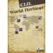 CLILѸǳؤ仺CLIL World Heritage
