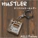  рукописный текст . способ MR31 MR41 Hustler оригинал брелок для ключа 