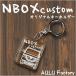  рукописный текст . способ NBOX custom JF3 оригинал брелок для ключа 