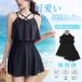  купальный костюм женский One-piece body type покрытие все в одном flair симпатичный 2 позиций комплект модный экспонирование запись . надеты .. одноцветный лето sexy взрослый вода суша обе для LHT PandaRio