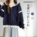  Parker женский Zip выше Parker длинный рукав большой размер body type покрытие Корея tops осень длинный Parker внешний свободно большой размер PandaRio