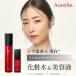 2STEP ссылка ru ремонт лосьон × Sera m комплект квази наркотики [MEGUMI разработка ]Aurelie (o Rely ) уход за кожей косметика уход за кожей увлажнитель старение уход тоник 