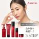 5STEP premium старение уход комплект [MEGUMI разработка ]Aurelie (o Rely ) квази наркотики лекарство для никотиновая кислота amido помятость улучшение действительный . разделение . лосьон очищение 