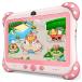 Kids Tablet 7 inch Tablet for Kids Wifi Kids Tablets 32G Android 10 Dual Camera Educational Games Parental Control, Toddler Tablet with Kids Software