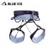  бесплатная доставка {NEW}[ blue ice BLUEICE]W's Vista регулировка легкий Harness climbing 