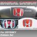 �I�f�b�Z�C RB3�E4�@M/�A�u�\���[�g�@2008/10�`2013/11 �}�W�J���J�[�{�� �G���u�����Z�b�g