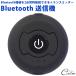 Bluetooth передатчик ресивер 3.5mm телевизор наушники слуховай аппарат беспроводной радиопередатчик 2 шт. одновременно подключение 