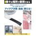 �ʃt�@�X�i�[ �}�W�b�N�e�[�v �S�� ����5m ��2cm  �\�t�e�[�v ���ʃe�[�v �I�X ���X �Z�b�g �Ԍ� �H�� �Y���h�~ �֘A�摜2