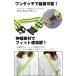 ���� �^�X�L ������ ��� �����j���O �o�b�N���d�l �u�� �W���M���O �T�C�N�����O ���̖h�~ ���S �ʋ� �ʊw �E�H�[�L���O ��� �U�� ���ˍ� ���˔� �֘A�摜4