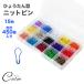 ���S�s�� 450�� �j�b�g�s�� 15�F �Ђ傤����^ �^�O�s�� �H�|���� �҂ݕ� ���ړI DIY ���[�P�[�X�t�� ��|