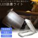 LED чтение свет LED свет чтение чтение лампа зажим книжка свет регулировка угла заряжающийся аккумулятор яркость регулировка .. чтение книга@ освещение маленький размер compact складной 